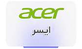 محصولات acer