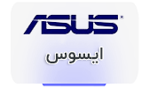 محصولات asus