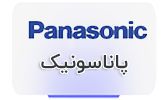 محصولات panasonic
