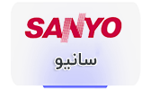 محصولات sanyo