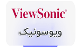 محصولات viewsonic